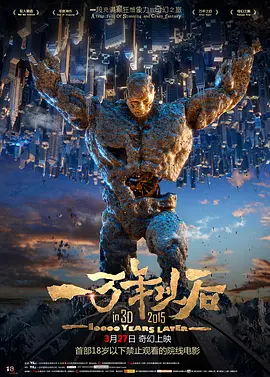 国产成人精品日本亚洲专